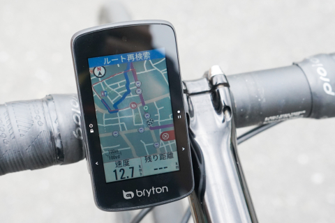 ブライトン Rider 750SEを使いこなす | cyclowired